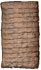 P493016TabletteDuLouvre.png