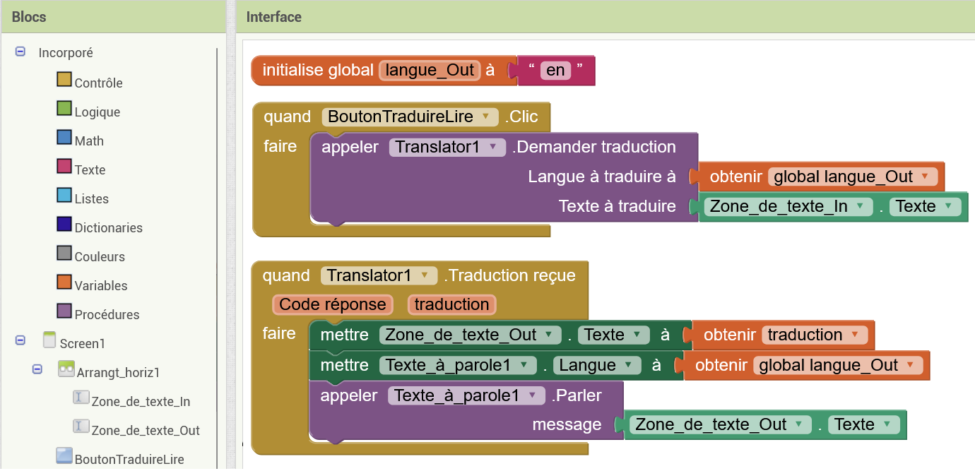 helloV2/assets/img/helloV2blocs.png